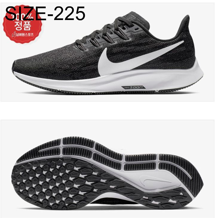 aq2568700