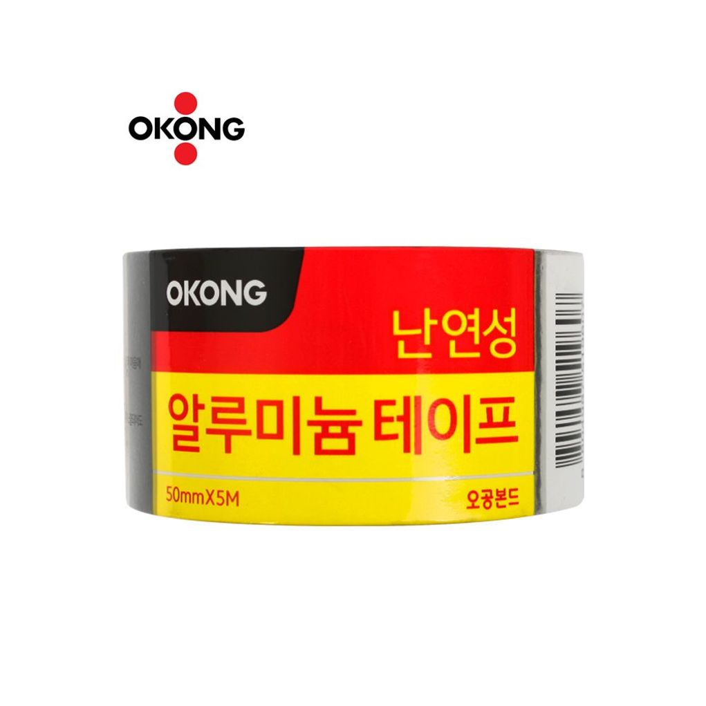 오공 난연성 알루미늄테이프