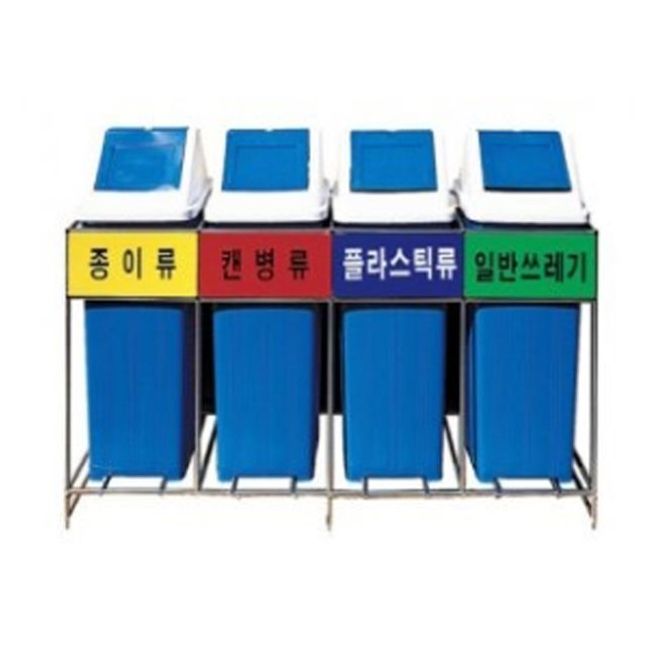 4분류 실내외용 간편식 70리터용 스텐파이프 쓰레기통