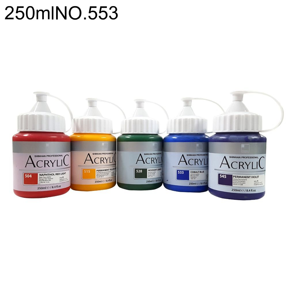 아크릴물감 250ml NO.553 번트시엔나