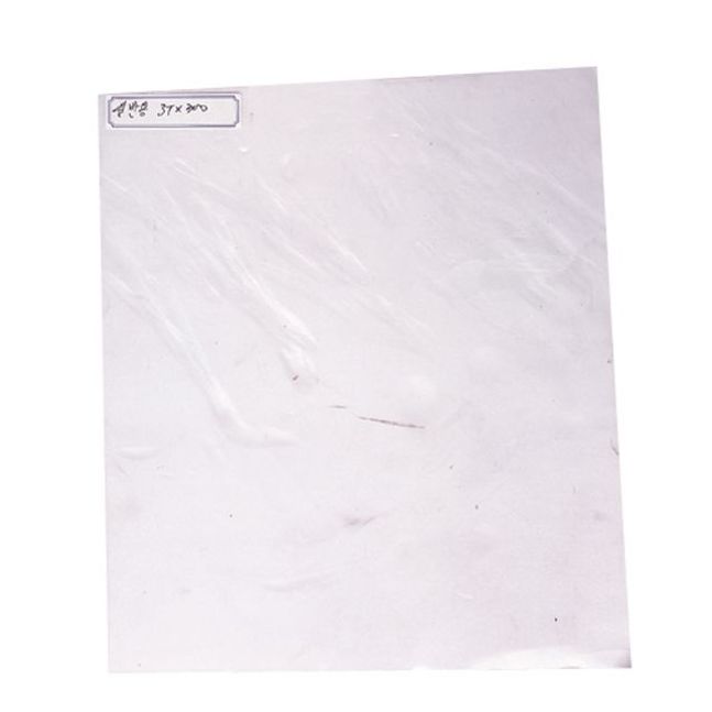 PVC비닐커텐 2Tx300x20M