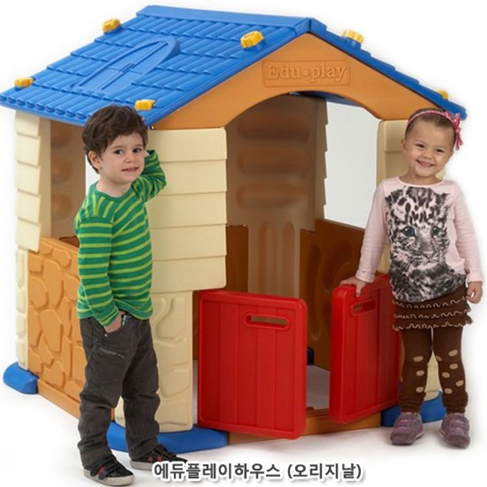 에듀 플레이 하우스 - 오리지날