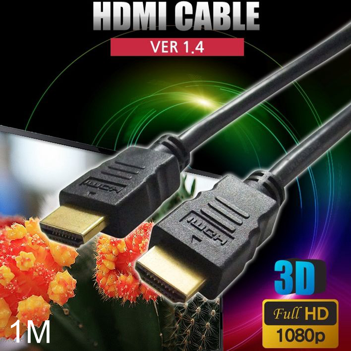 모니터 케이블시리즈 대원 HDMI 케이블 1M V1.4
