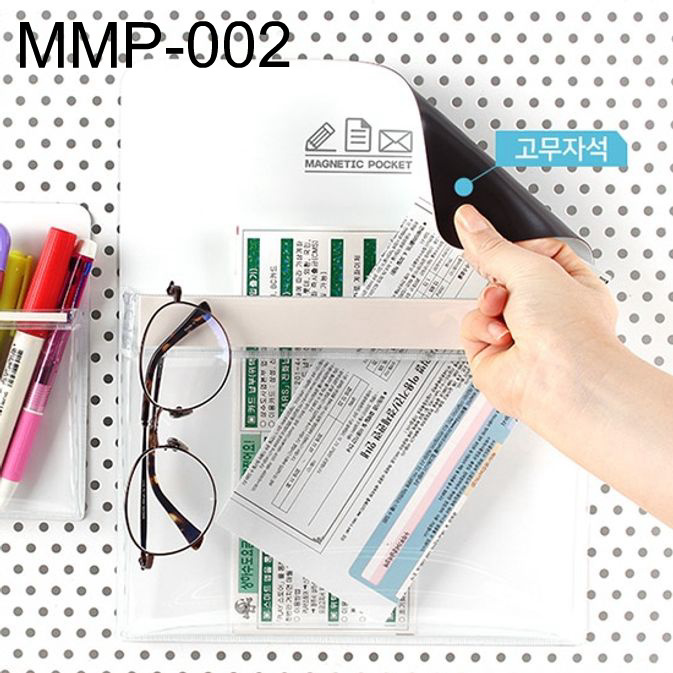 고무자석 자석포켓 MMP-002 중 1개