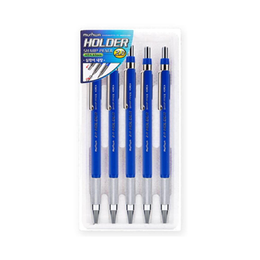 홀더펜 샤프펜 B 2.0mm 5개입 심깍이내장