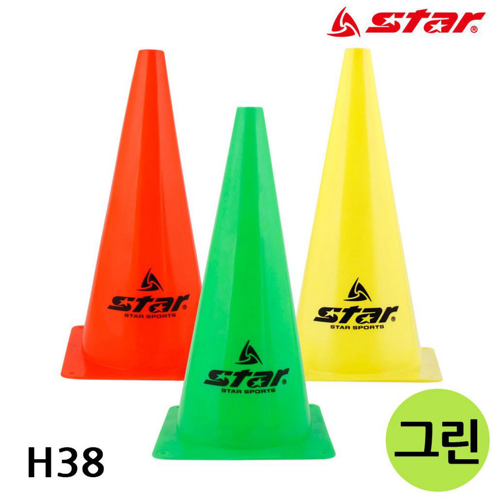 스포츠 훈련용 마커 칼라콘 38cm H38 (그린) 1개입