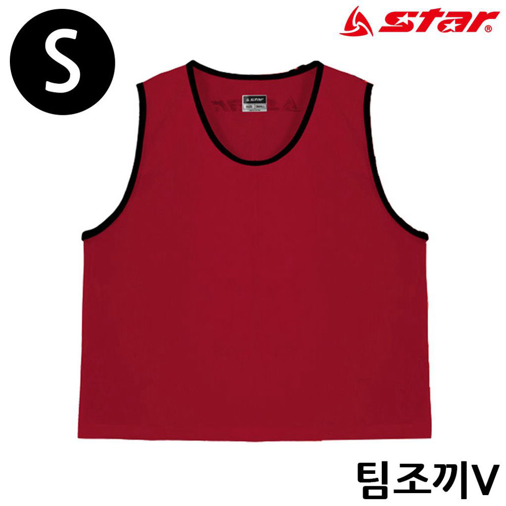 스타스포츠 팀조끼 V (Small) (레드) (SW4003JV)