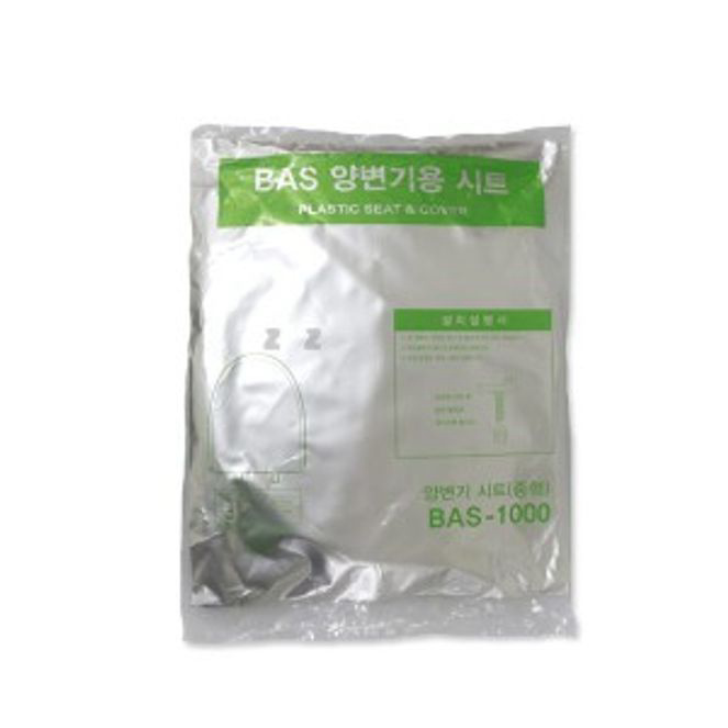 변기 커버 욕실 화장실 변기 시트 변기 카바 뚜껑 중