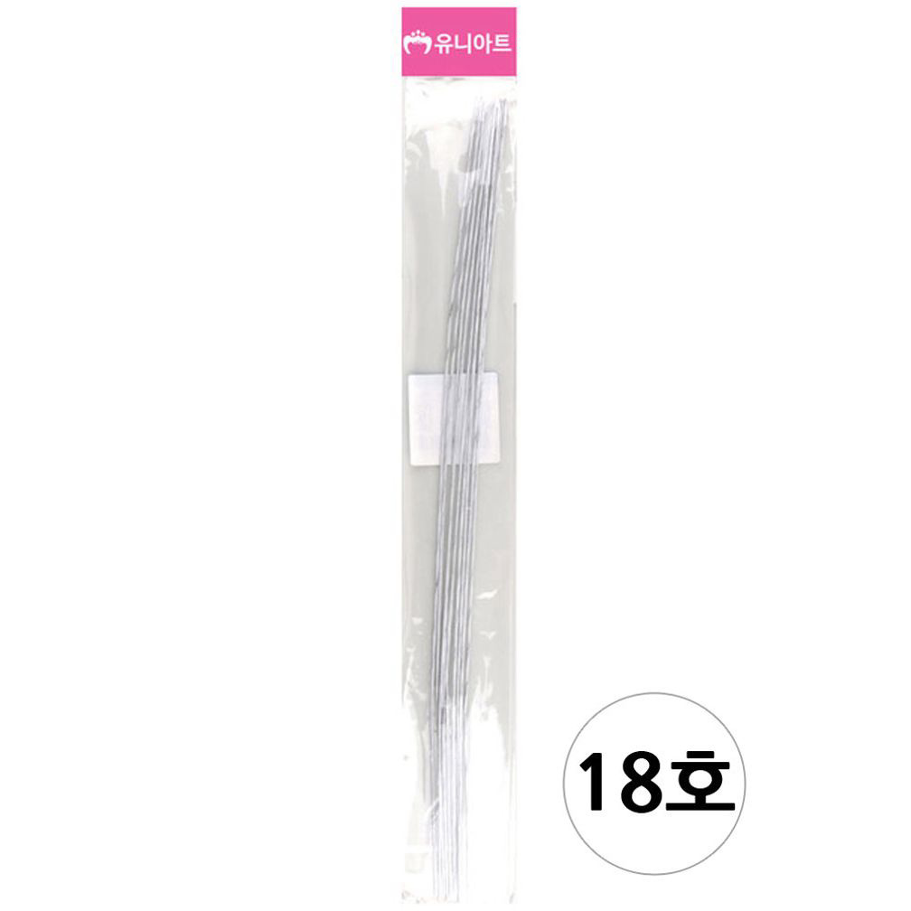 유니아트 (쇠재료) 1000 꽃철사 18호 (흰색)
