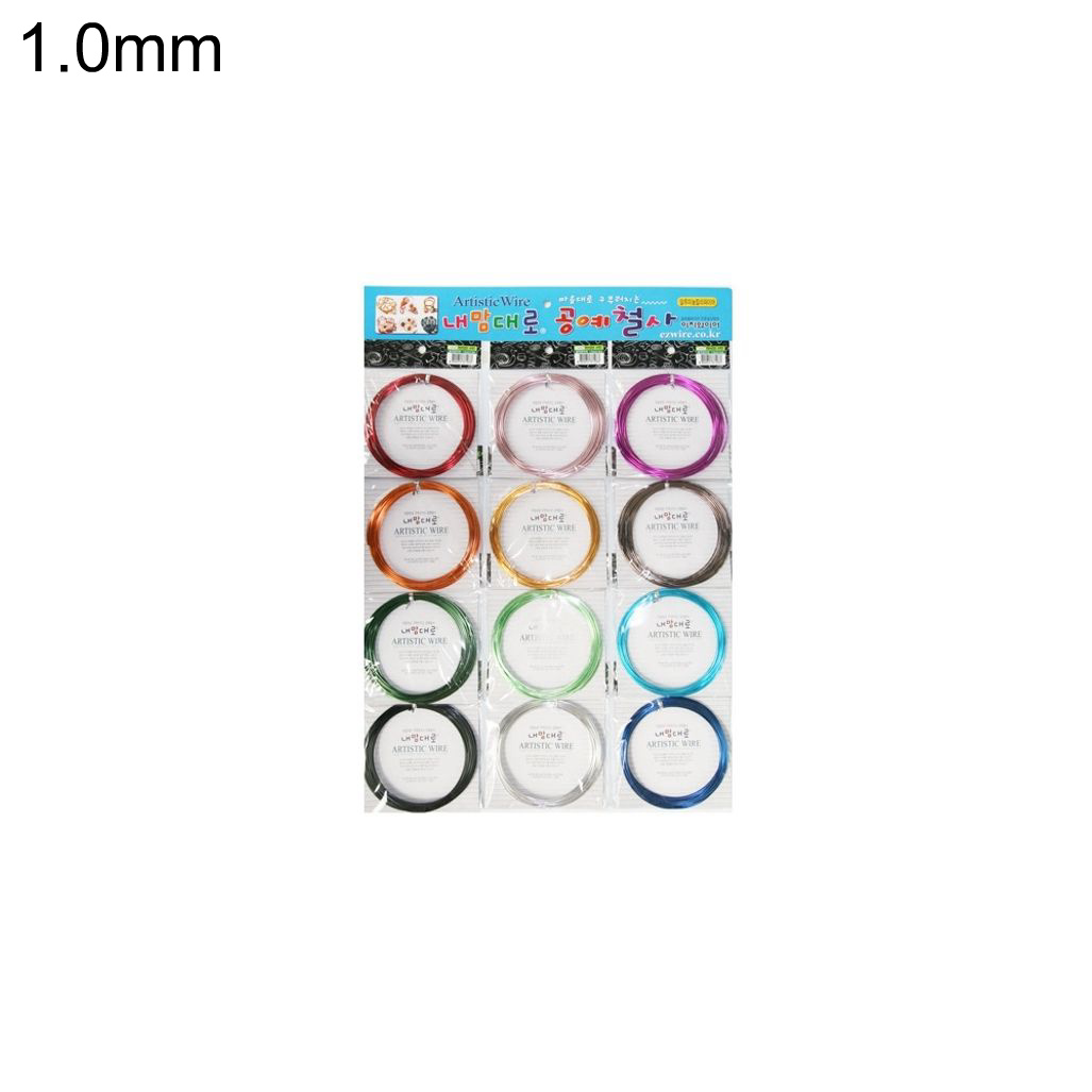 내맘대로 공예철사 1.0mm 진하늘색 1개
