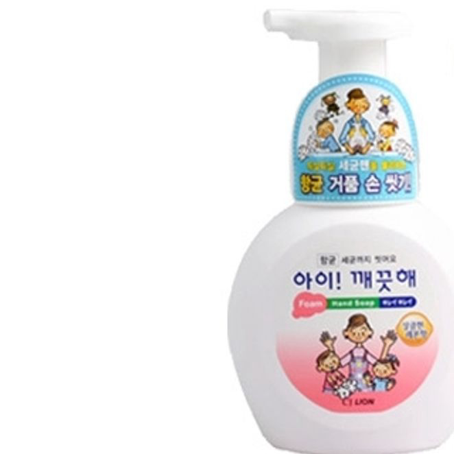 아이깨끗해 핸드워시 용기 250ml 레몬