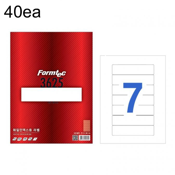 라벨지 LQ-3625 7칸 화일인덱스 20매 40입
