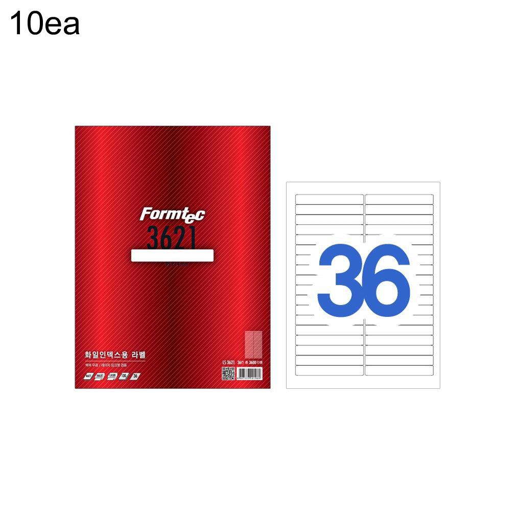 라벨지 LS-3621 36칸 화일 100매 95x14 10입
