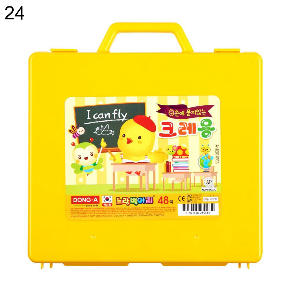 크레파스 48색 노랑병아리 24세트