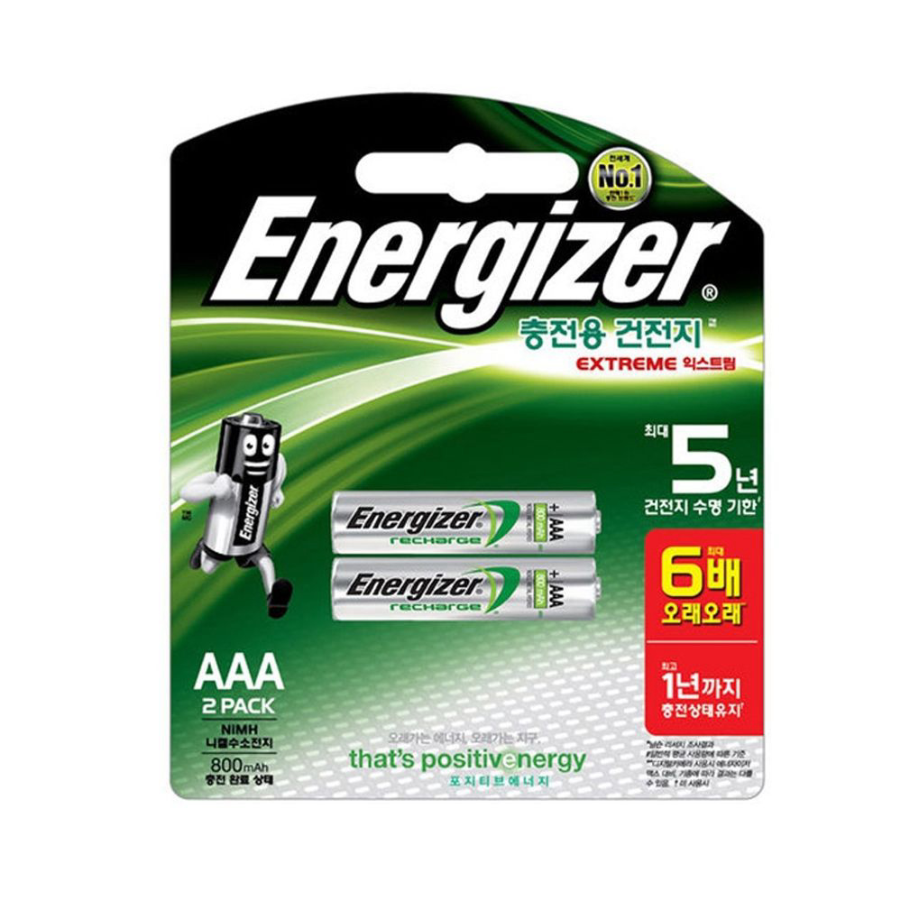 충전건전지 AAA Ni-MH 800mah 2개입 1개