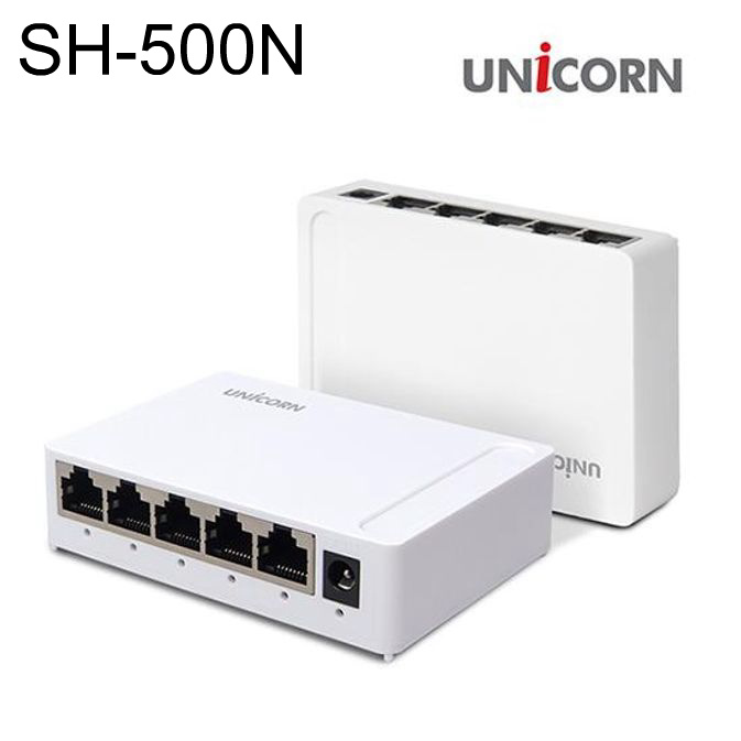 유니콘 스위칭허브 SH-500N (5포트 100Mbps)