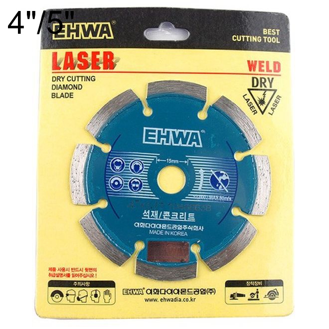 콘크리트날 마른날 4인치