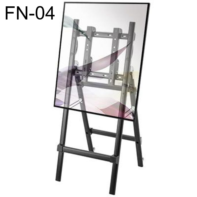 FN-04 이젤형 TV스탠드