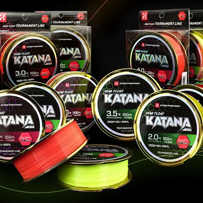 바다 낚시대 원줄 플로팅 원줄 낚시줄 오렌지 3.0