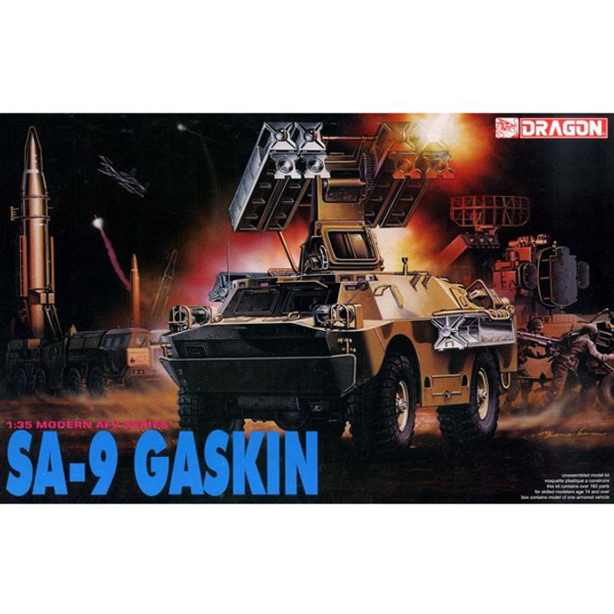 장갑차프라모델 1/35 SA-9 GASKIN