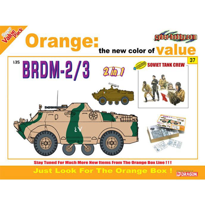 장갑차프라모델 1/35 BRDM-2 3(2IN1)+TANK CREW