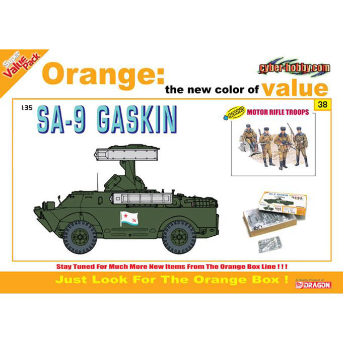 1/35 SA-9 Gaskin+Motor Rifle Troops(Orange)