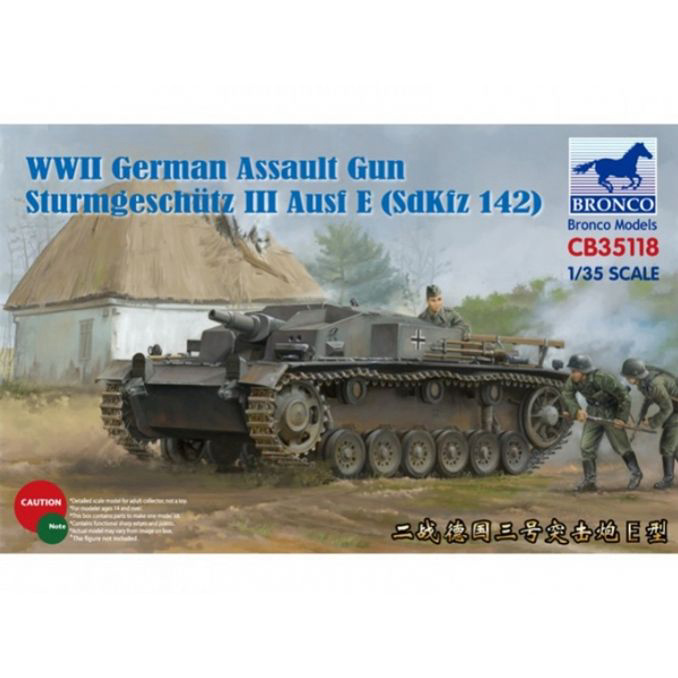 장갑차 1/35 Sturmgeschutz III Ausf E(SdKfz 142)