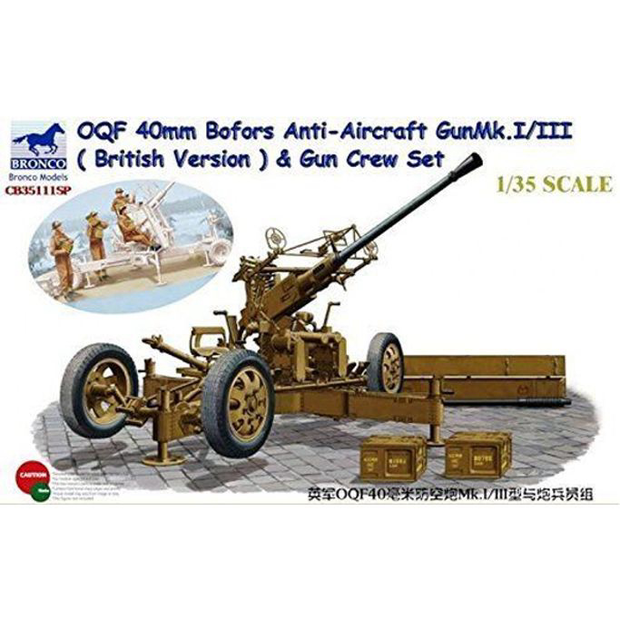 1/35 Anti-Aircraft Gun Mk. I III (British Army)