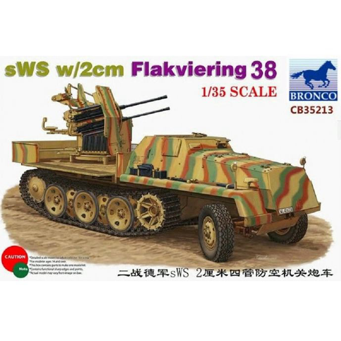 장갑차프라모델 1/35 sWS w 2cm Flakviering 38