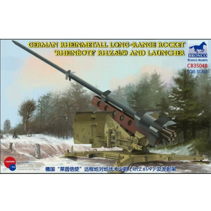 1/35 German Rheinmetall Long-Range Rocket