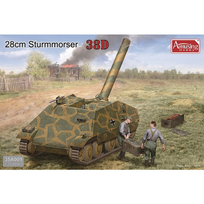 탱크프라모델 1/35 28cm Sturmmorser 38D