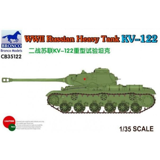 탱크프라모델 1/35 WWII Russian Heavy Tank KV-122