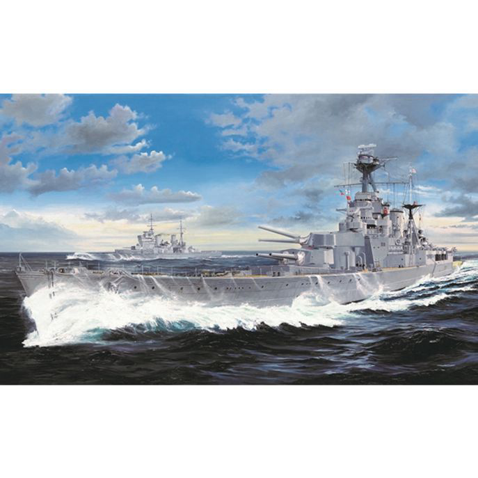 전함프라모델 1/200 HMS Hood Battle Cruiser