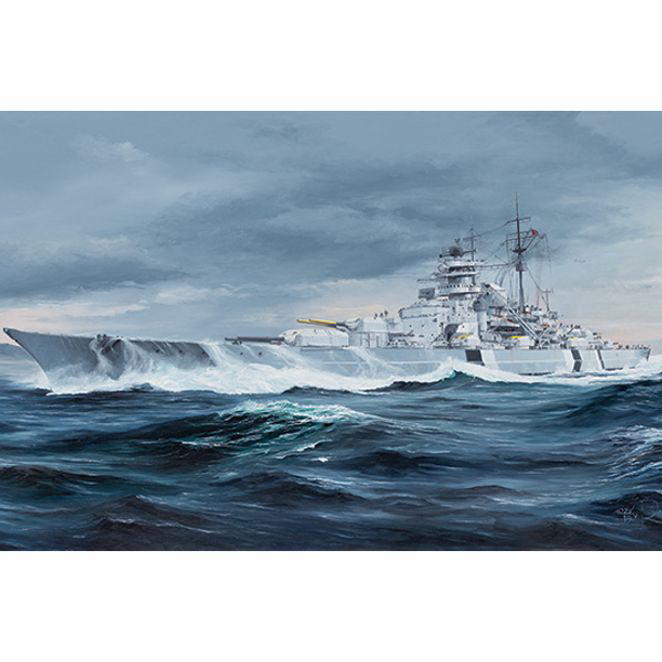 전함프라모델 1/350 German Bismarck Battleship