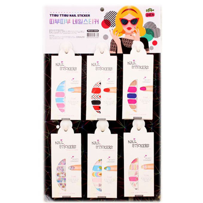 유치원선물 어린이집선물 띠부띠부 네일스티커 24개