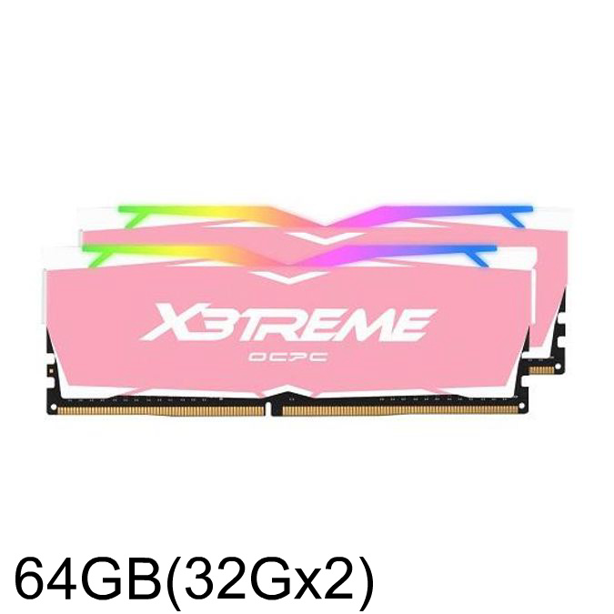 DDR4-3200 CL16 X3TREME RGB Pink 패키지64GB(32Gx2)