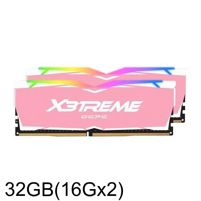 DDR4-3200 CL16 X3TREME RGB Pink 패키지 32GB(16Gx2)