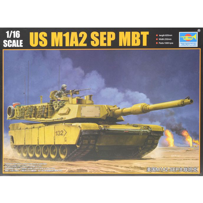 탱크 프라모델 장난감탱크 1/16 US M1A2 SEP MBT