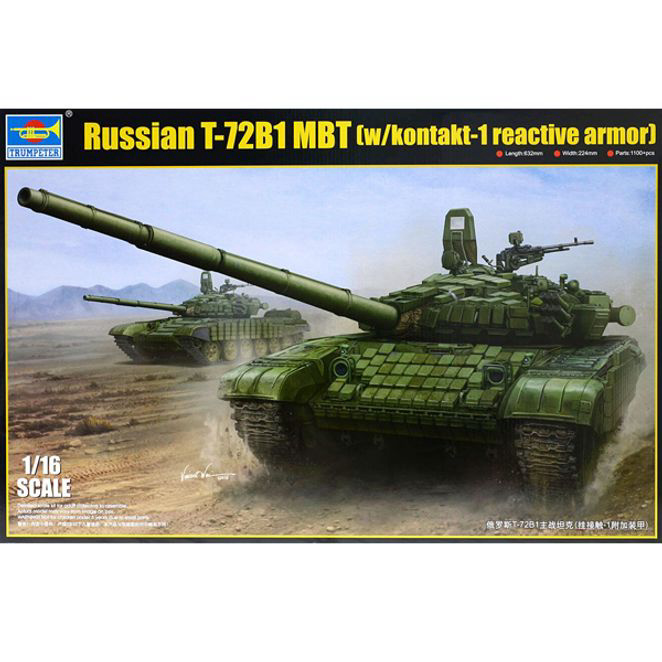 1/16 러시아 탱크모형 T-72B B1 MBT reactive armor