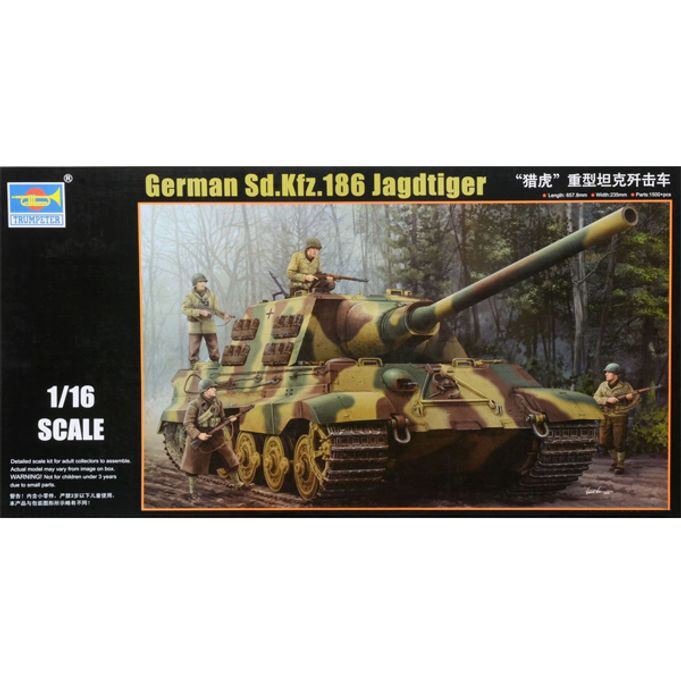 독일군 탱크모형 프라모델 1/16 Sd.Kfz.186 Jagdtiger