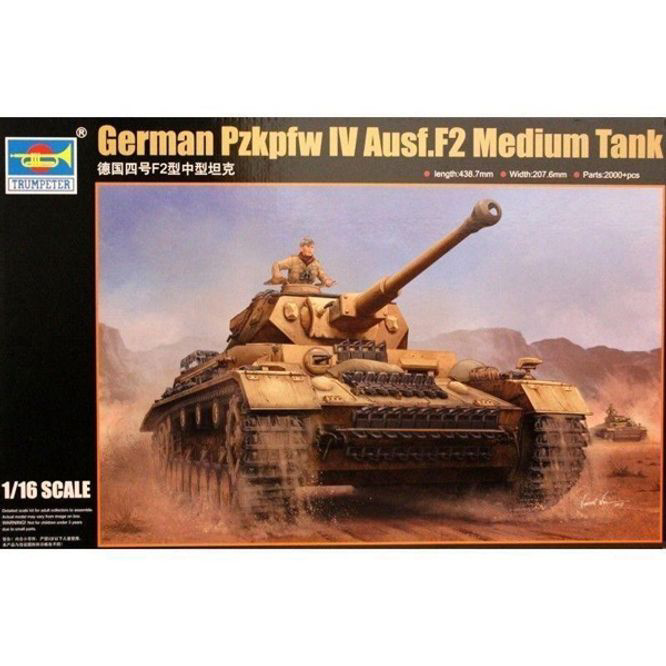 독일군 탱크모형 1/16 Pzkpfw IV Ausf.F2 Medium
