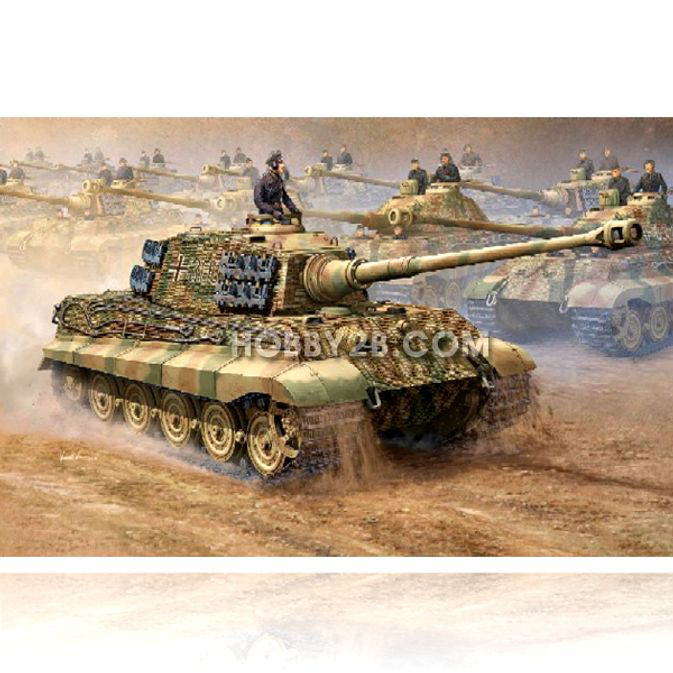 독일군 탱크모형 프라모델 1/16 German King tiger