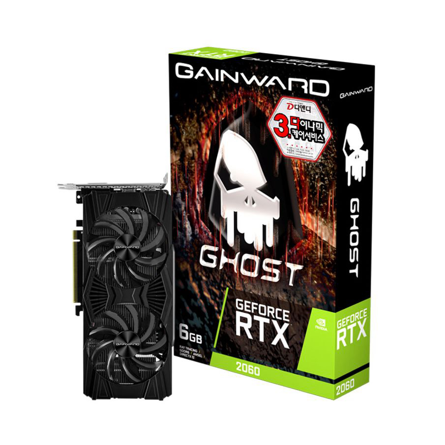 GAINWARD 지포스 RTX 2060 고스트 V2 D6 6GB
