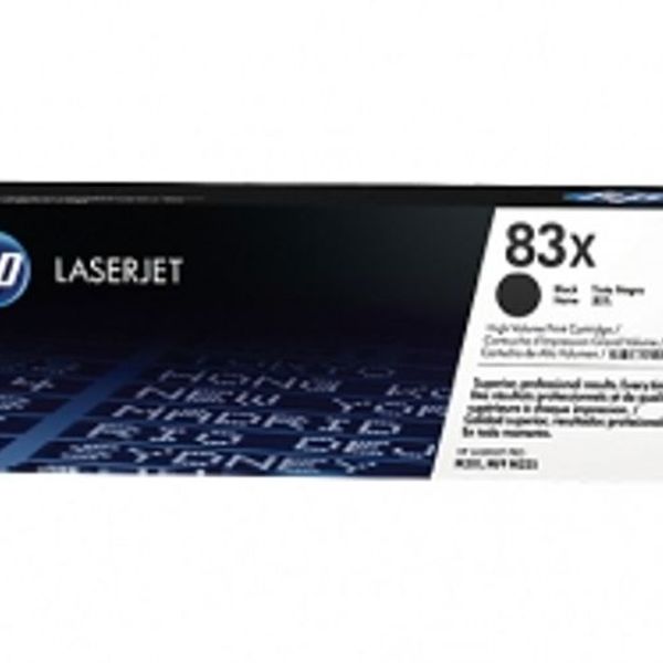 Laserjet Pro MFP M225dn(CF484A)/CF283X/대용량_검정