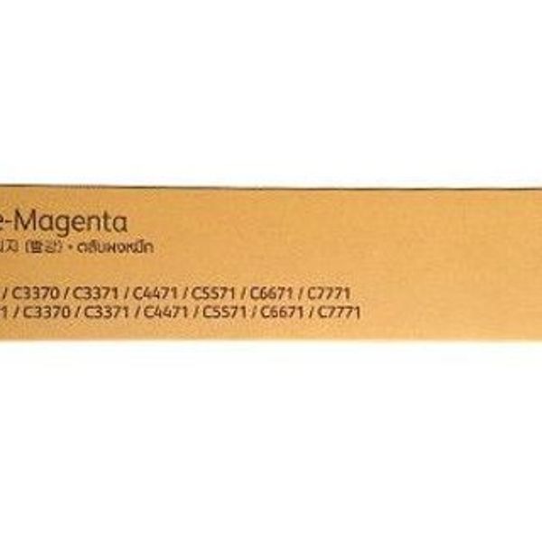 ApeosPort-VII C4473 (AP-VII C4473)/CT202636_빨강