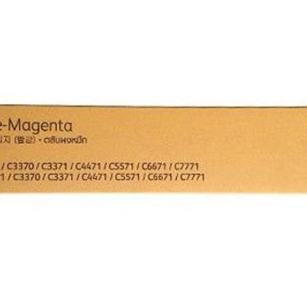 ApeosPort-VII C6673 (AP-VII C6673)/CT202636_빨강