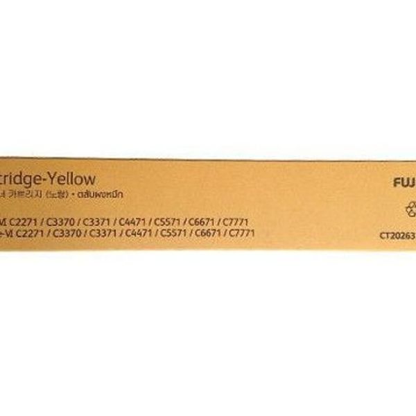 ApeosPort-VII C2273 (AP-VII C2273)/CT202637_노랑