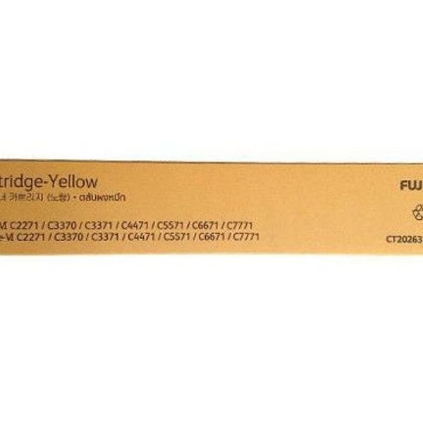 ApeosPort-VII C7773 (AP-VII C7773)/CT202637_노랑