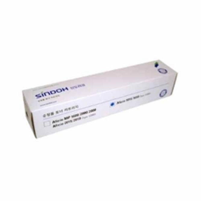 신도리코 Aficio 1035/SCPTN45/TYPE 3105D/검정