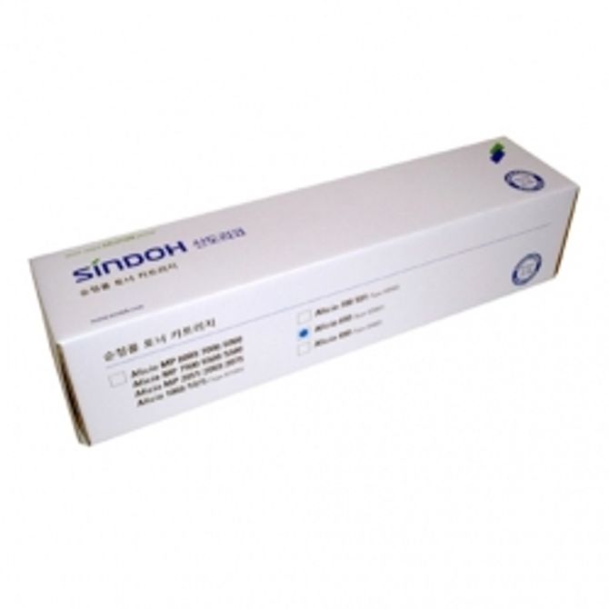 신도리코 Aficio 650/SCPTN650/TYPE 5200D/토너